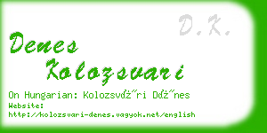 denes kolozsvari business card